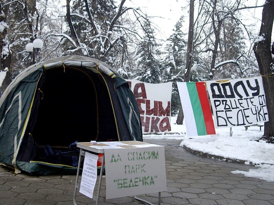 protesti_2012.jpg